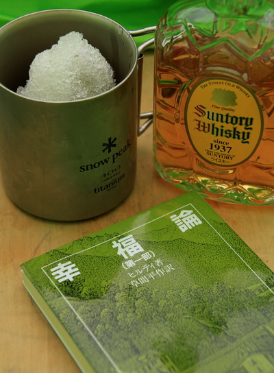 20110503tubakuro-017.jpg