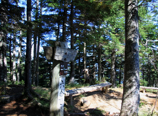 20110924kisokoma-009.jpg