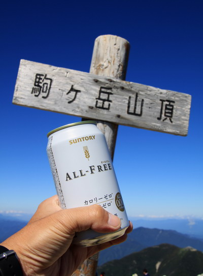20110924kisokoma-018.jpg
