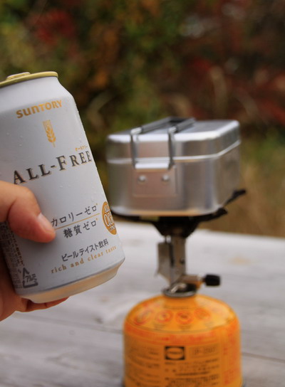 20111105takaosan-009.jpg