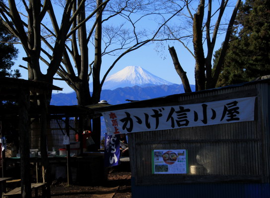 20111221kagenobu-008.jpg