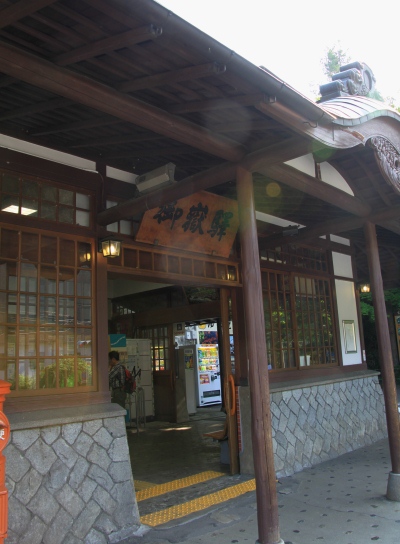 20120606hinode-001.jpg
