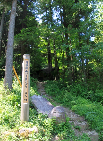 20120606hinode-021.jpg