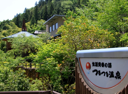 20120606hinode-022.jpg