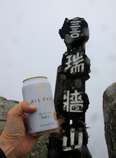 20120713mizugaki-012.jpg