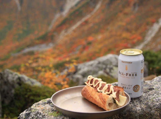 20121006kisokoma-024.jpg