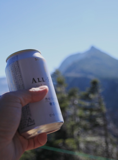 20121103shirakoma-020.jpg