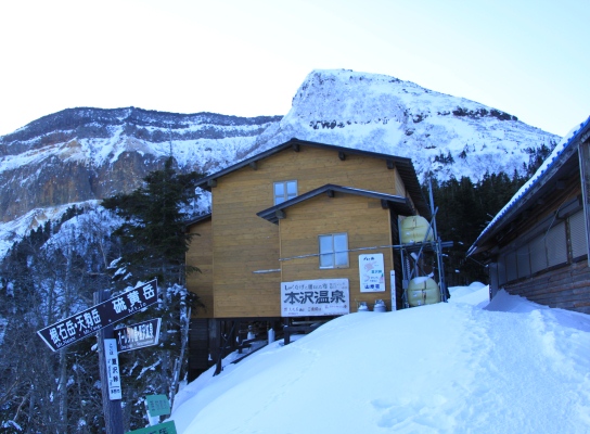 20130113yatugatake-020.jpg