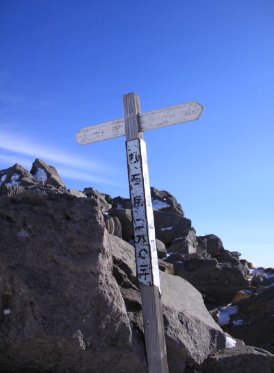 20130113yatugatake-023.jpg
