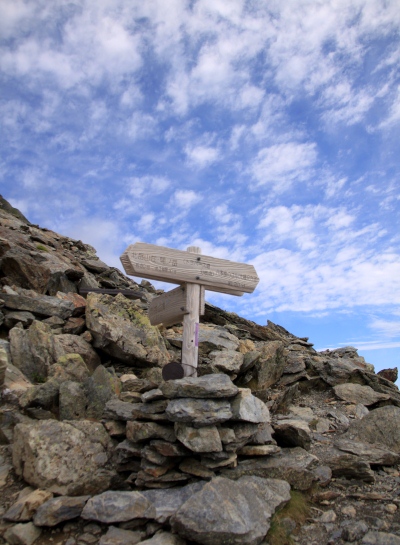 20130826kitadake-018.jpg