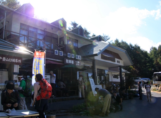 20131012yatugatake-001.jpg