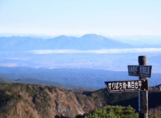20131013yatu-012.jpg