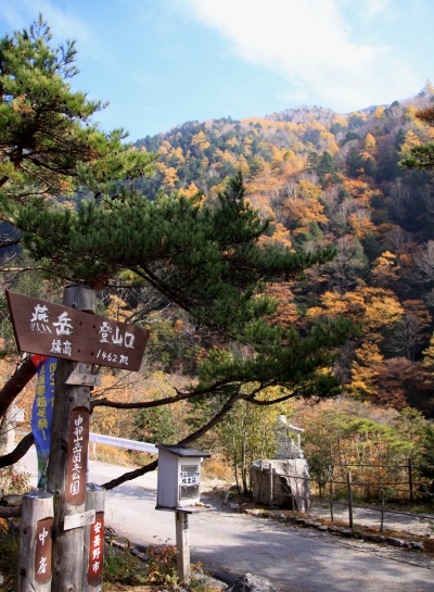 20131101tubakuro-001.jpg