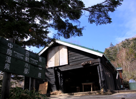 20131101tubakuro-009.jpg