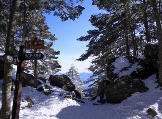20140103tengu-010.jpg