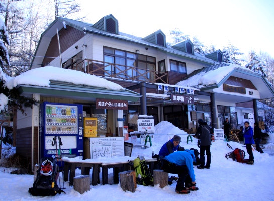 20140111yatugatake-001.jpg