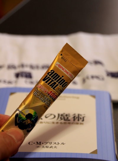 20140218tengu-136.jpg