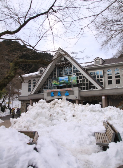 20140223takaosan-001.jpg