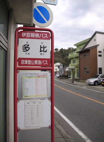 20140305numadualps-031.jpg