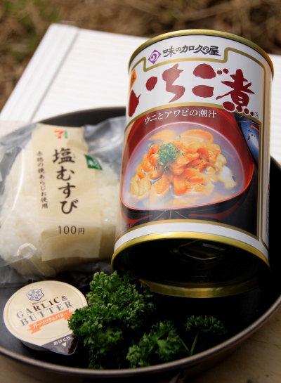 20140319ichigoni-000.jpg