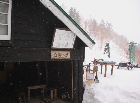 20140504tubakuro-005.jpg