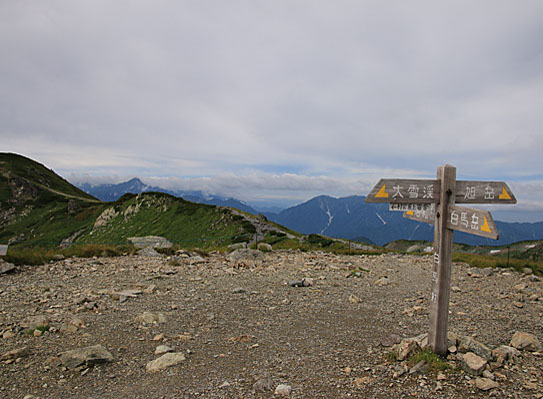 20140829hakubayari-014.jpg