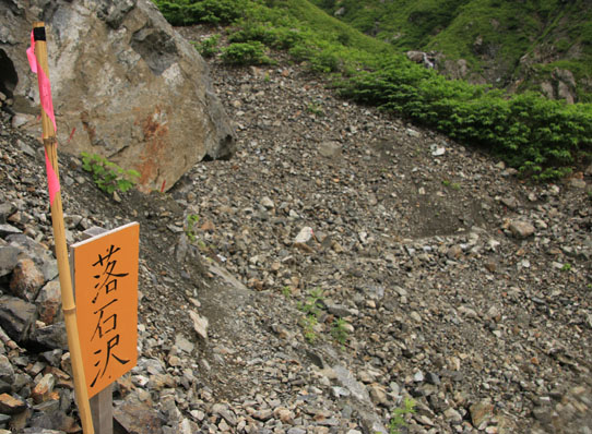 20141002hakubayari-009.jpg