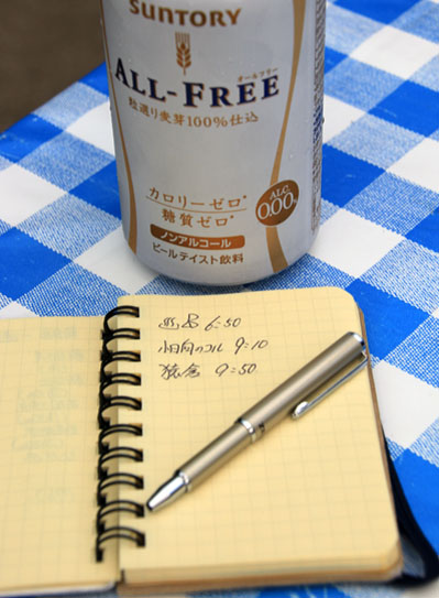 20141002hakubayari-013.jpg