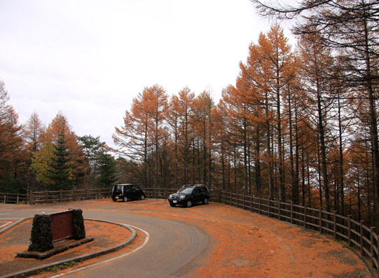 20141102gongendake-024.jpg