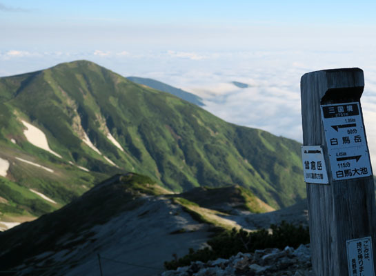 20150823asahi-011.jpg