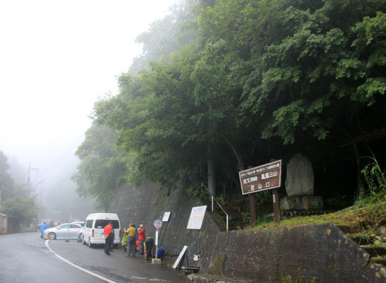 20160716yakushidake-001.jpg