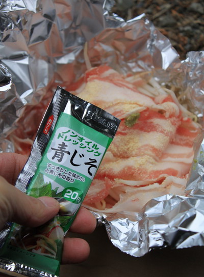 butamoyashi20110205-003.jpg