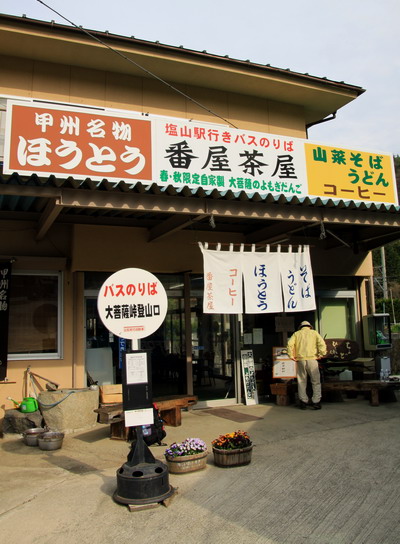 daibosatu20110502-002.jpg