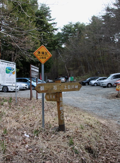 daibosatu20110502-004.jpg
