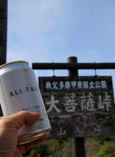 daibosatu20110628-015.jpg