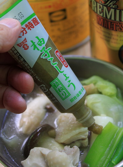 hayakawa20101106-107.jpg
