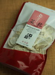 hinona20101011-001.jpg