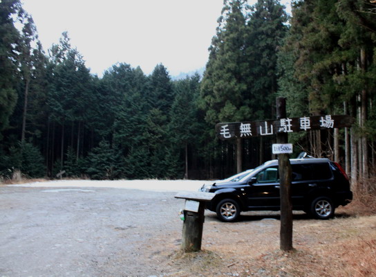 kenashi20110129-001.jpg