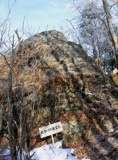 kenashi20110129-011.jpg