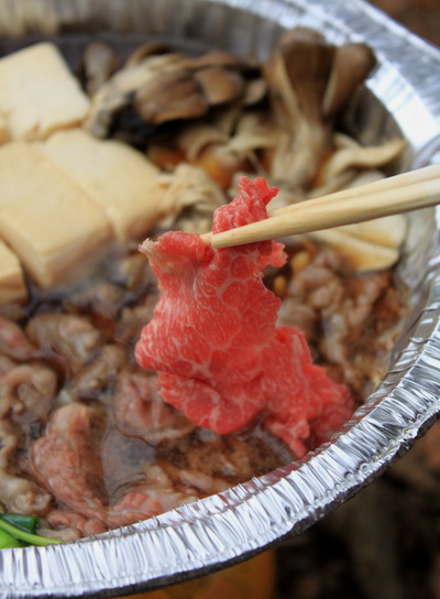 kurodake20101121-012.jpg