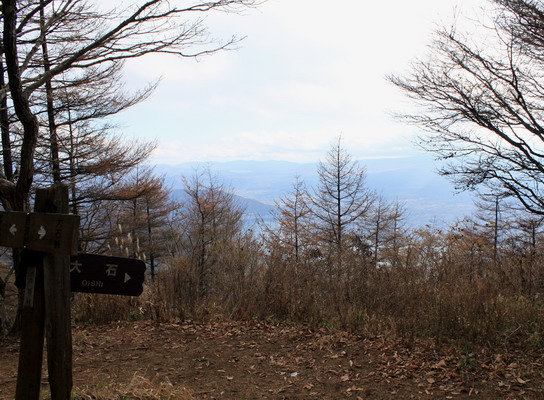 kurodake20101121-020.jpg