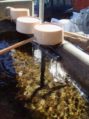 odake20080217-006.jpg
