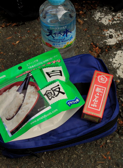 spammaki20100615-001.jpg