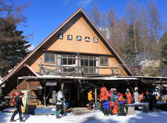 yatu20100126-002.jpg