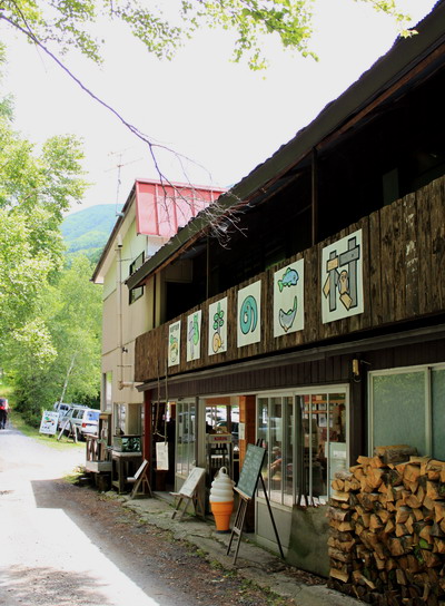 yatu20100717-003.jpg