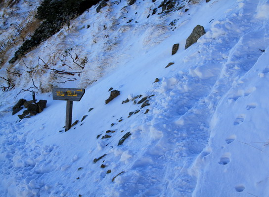20111008tateyama-008.jpg