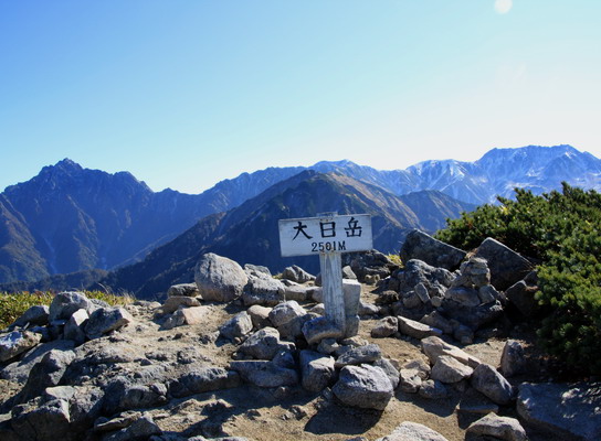 20111009dainichi-013.jpg