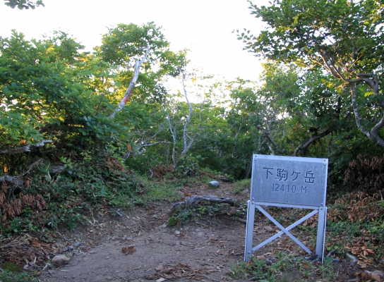 20120805tugami3-007.jpg