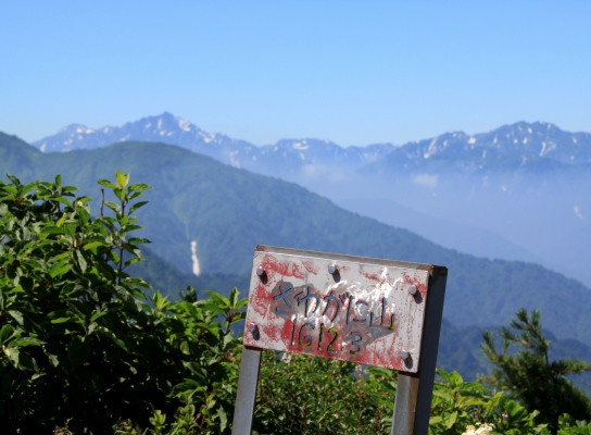 20120810tugami2-021.jpg