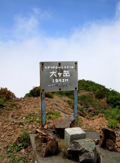 20120810tugami2-024.jpg